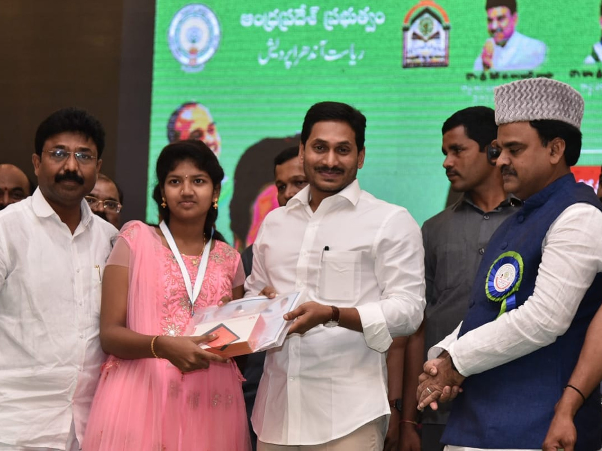 AP CM YS Jagan Speech in Maulana Abul Kalam Azad Birth Anniversary Celebrations - Sakshi23