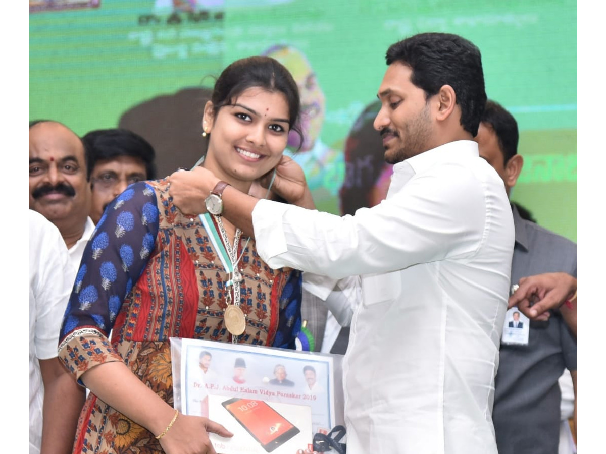 AP CM YS Jagan Speech in Maulana Abul Kalam Azad Birth Anniversary Celebrations - Sakshi25