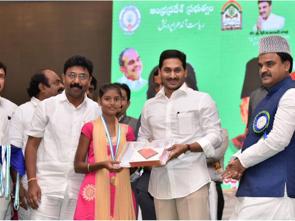 AP CM YS Jagan Speech in Maulana Abul Kalam Azad Birth Anniversary Celebrations - Sakshi26