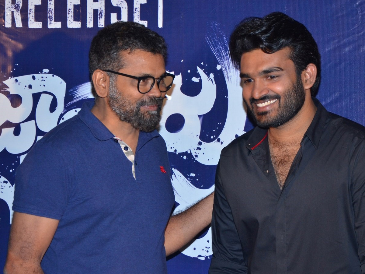  Raja Vaaru Rani Gaaru Trailer Launch Photo Gallery - Sakshi9