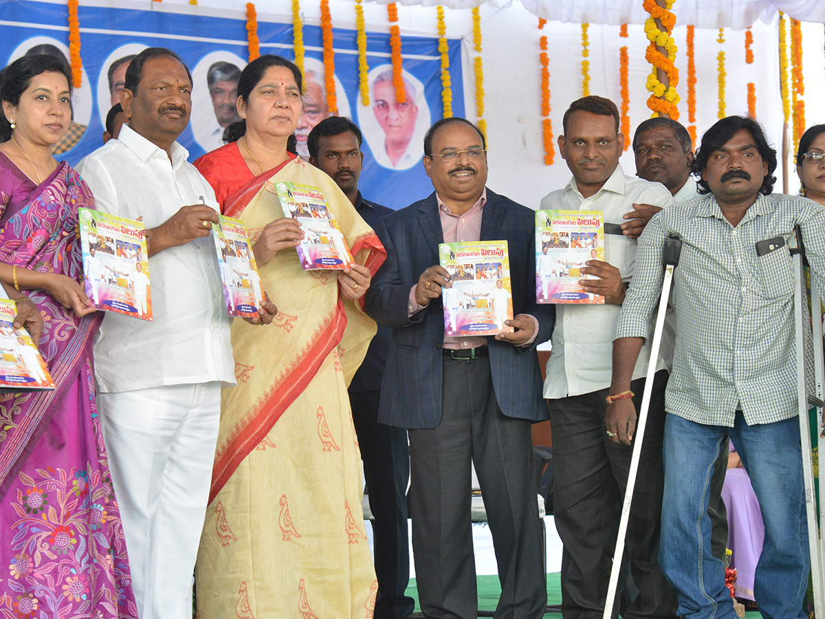 Women Child Welfare will participate in the Cultural Carnival Photo Gallery - Sakshi3