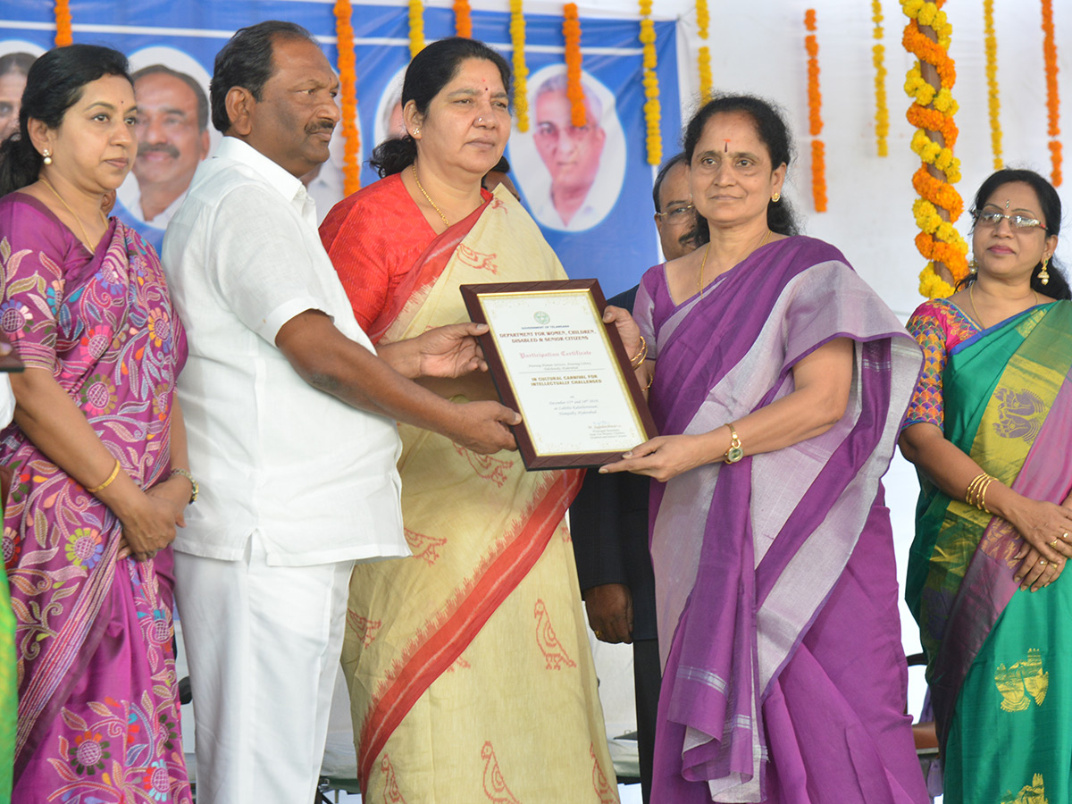 Women Child Welfare will participate in the Cultural Carnival Photo Gallery - Sakshi5