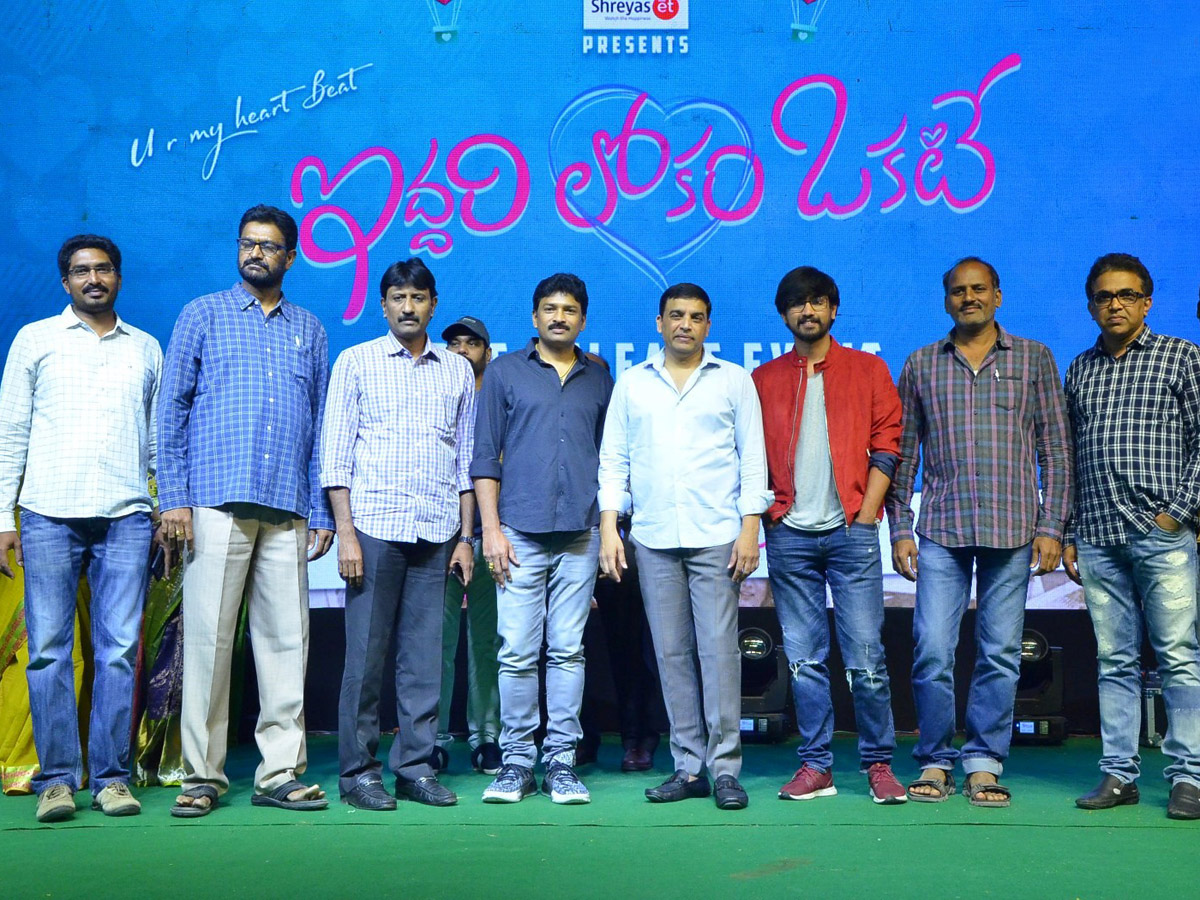 Iddari Lokam Okate Pre-Release Event Photo Gallery - Sakshi8
