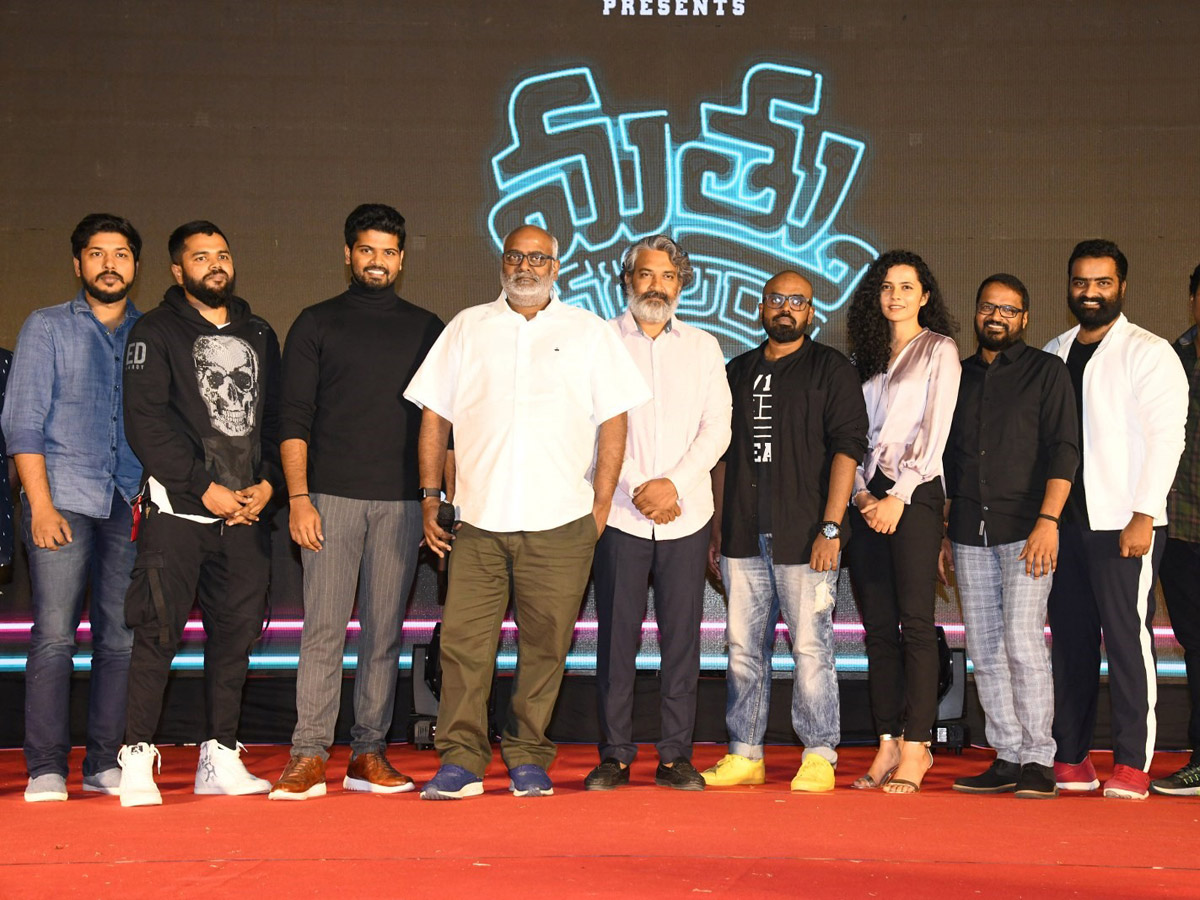 Mathu Vadalara Pre-Release Event Photo Gallery - Sakshi13