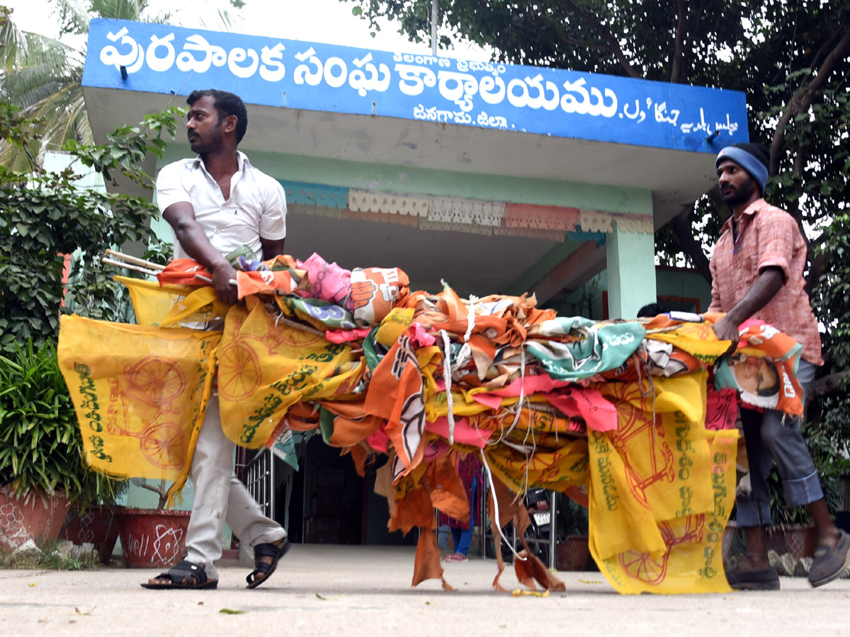 Best Photos Of the Week January 12 to 19,2020 - Sakshi14