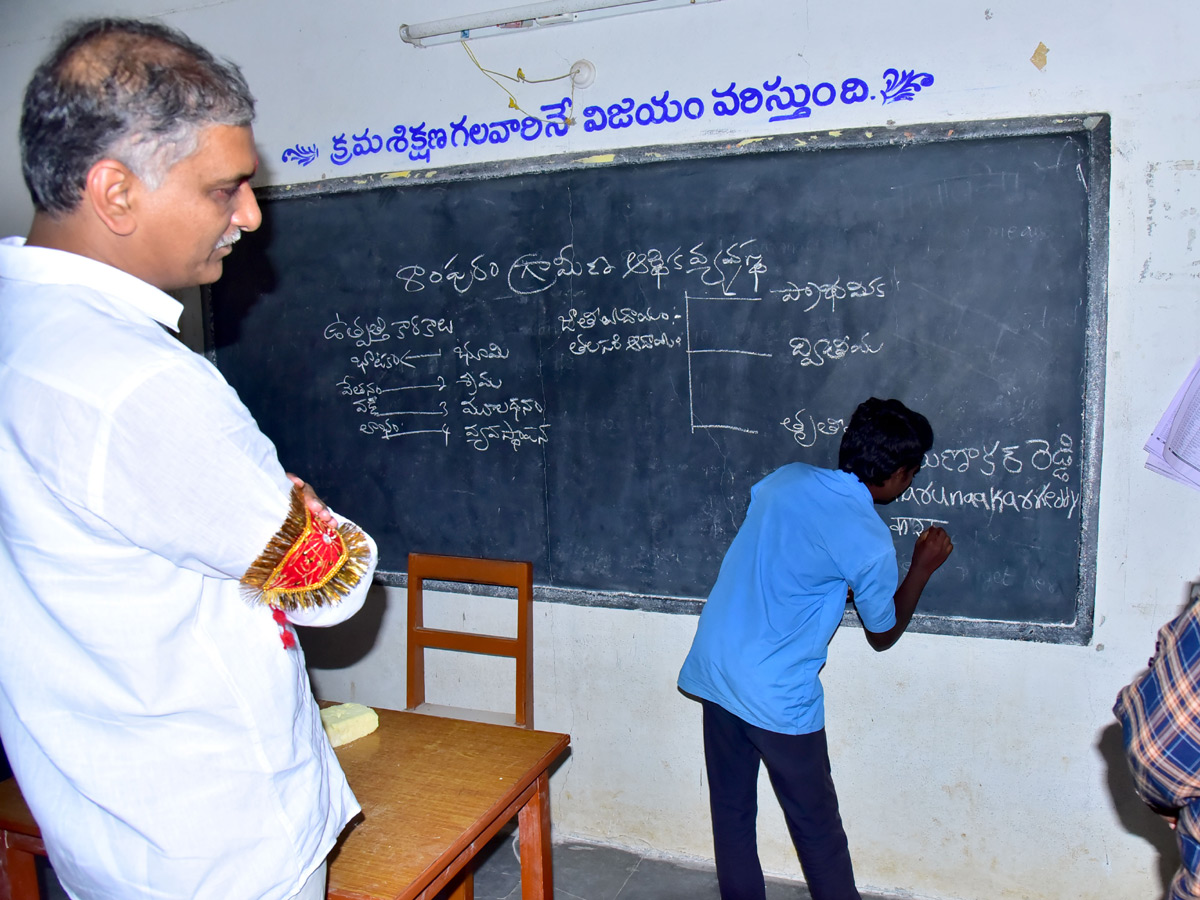 Best Photos Of the Week January 12 to 19,2020 - Sakshi26