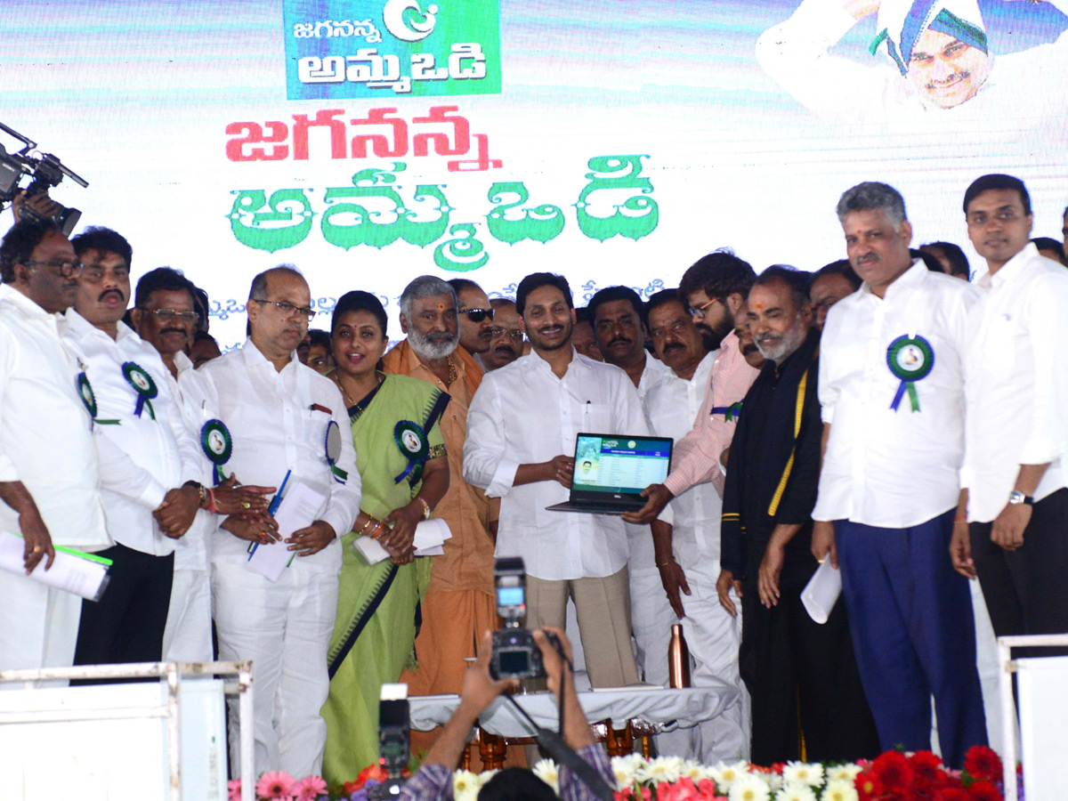Best Photos Of the Week January 12 to 19,2020 - Sakshi28