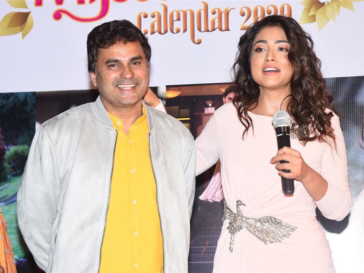 My South Diva Calendar 2020 Launch Photo Gallery - Sakshi6