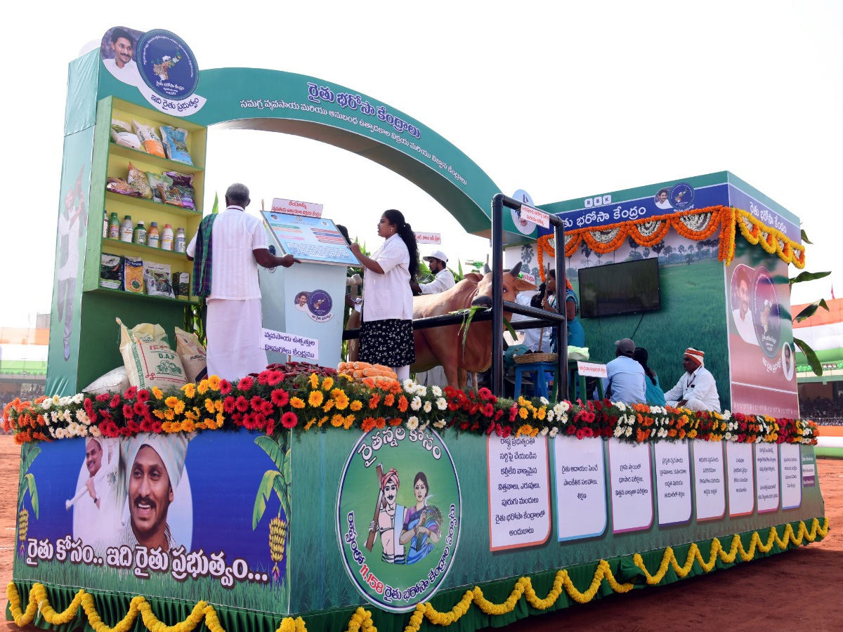 AP Governor Biswabhusan Harichandan Republic Day Celebrations In Vijayawada - Sakshi22