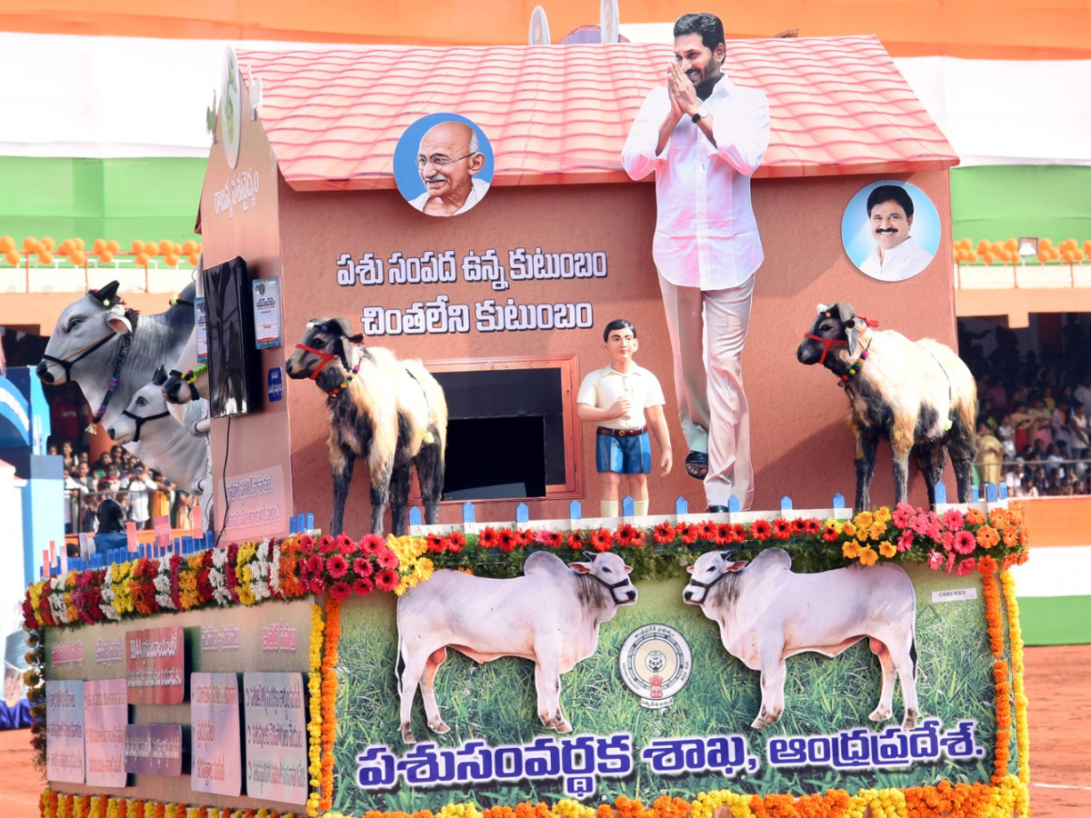 AP Governor Biswabhusan Harichandan Republic Day Celebrations In Vijayawada - Sakshi32