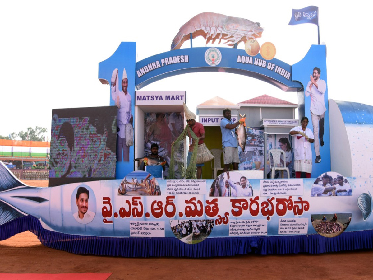 AP Governor Biswabhusan Harichandan Republic Day Celebrations In Vijayawada - Sakshi36