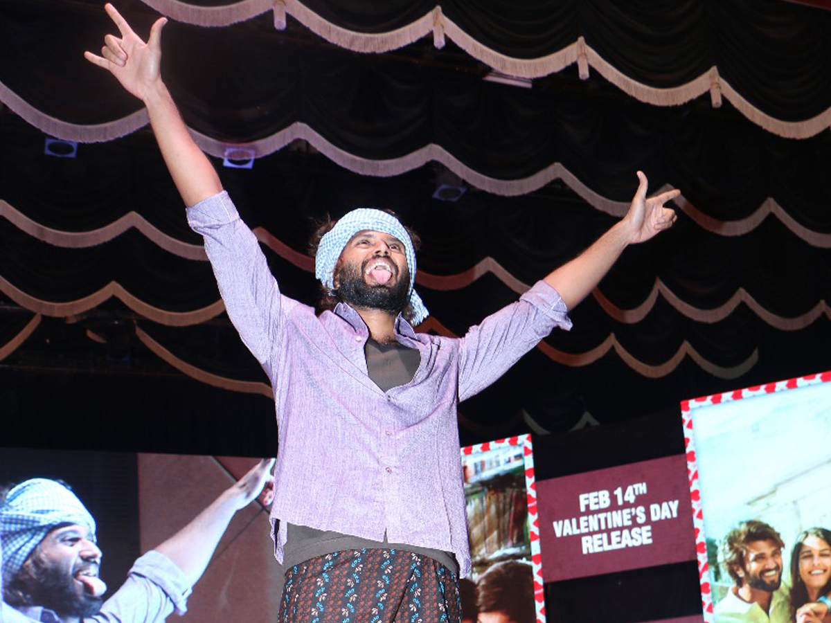 World Famous Lover Grand Release Event Photo Gallery - Sakshi3