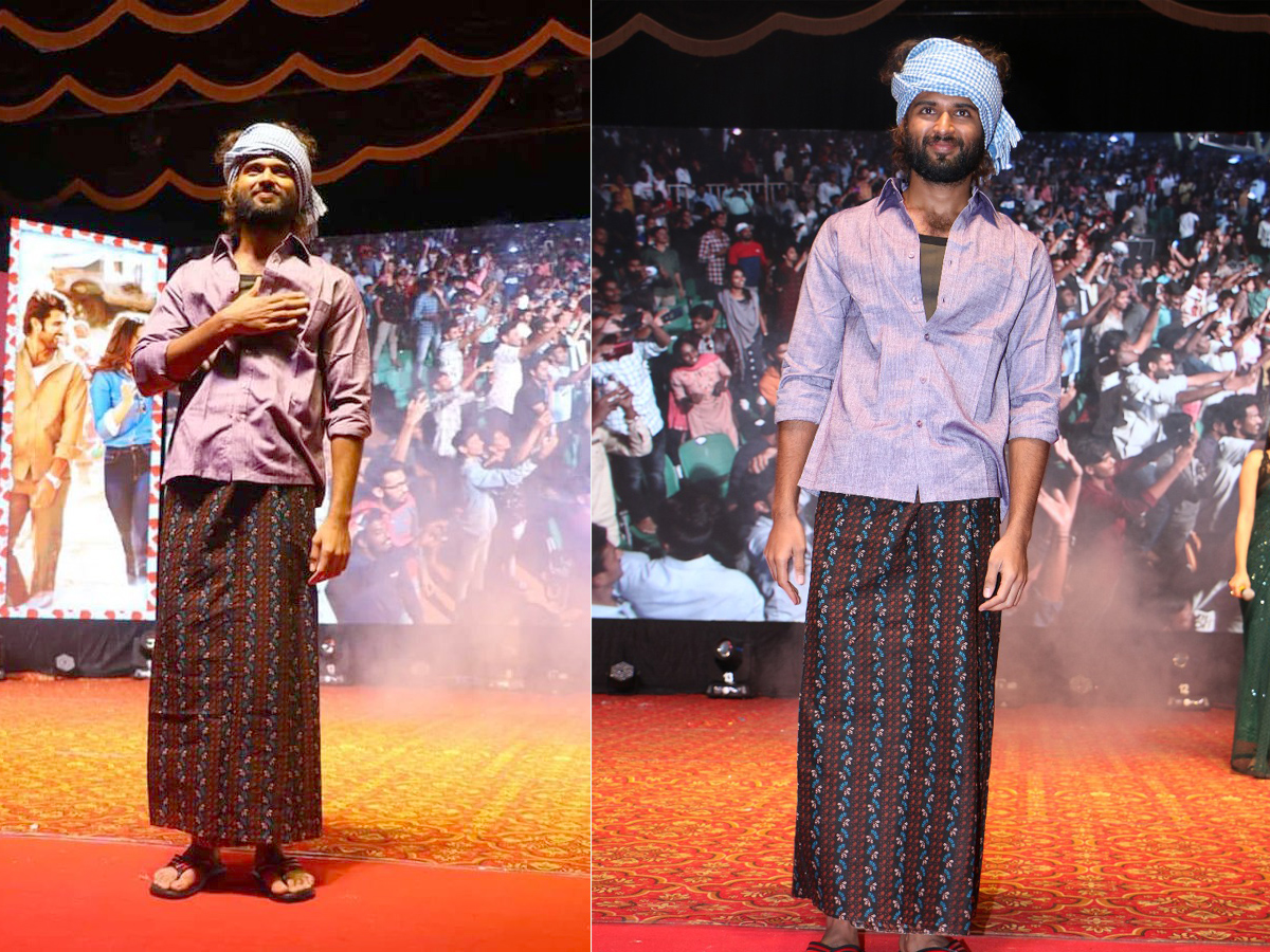 World Famous Lover Grand Release Event Photo Gallery - Sakshi6