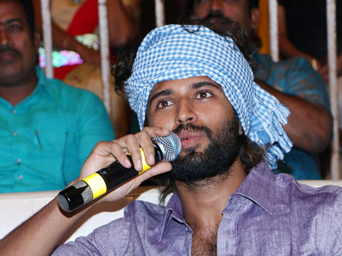World Famous Lover Grand Release Event Photo Gallery - Sakshi8