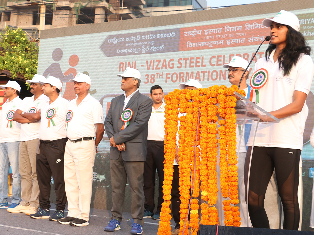 38th Formation Day of Vizag Steel Plant Photo Gallery - Sakshi12
