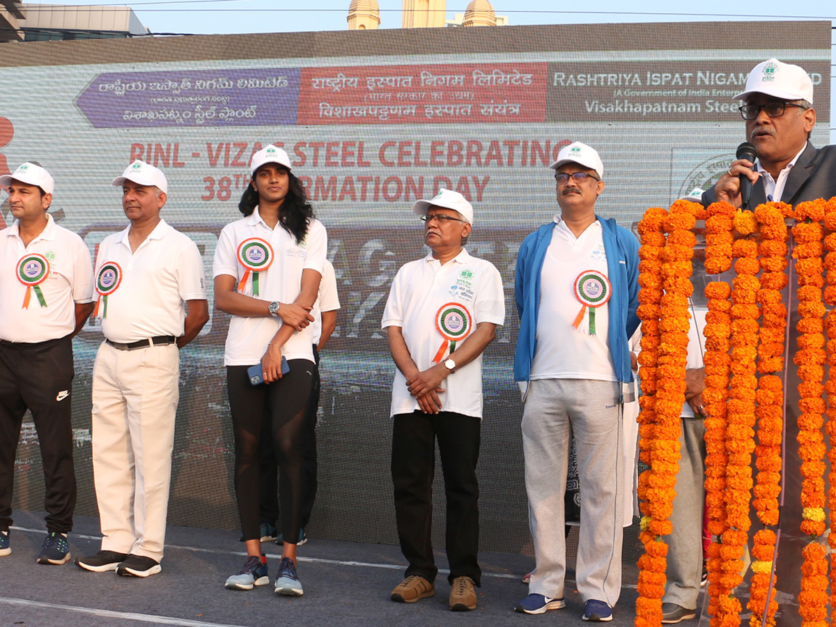 38th Formation Day of Vizag Steel Plant Photo Gallery - Sakshi13