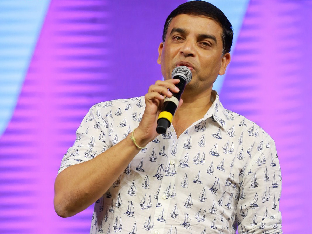 Bheeshma Pre Release Event Photo gallery - Sakshi26