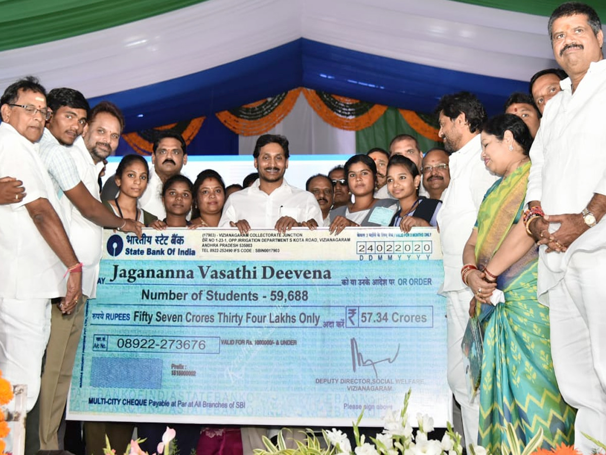 Andhra CM launches Vasathi Deevena scheme Photo Gallery - Sakshi45