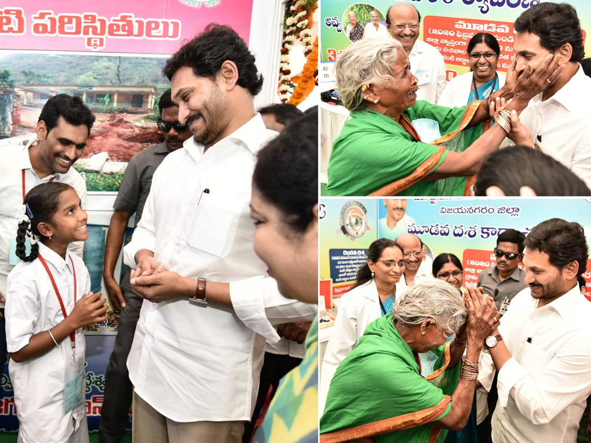 Andhra CM launches Vasathi Deevena scheme Photo Gallery - Sakshi8