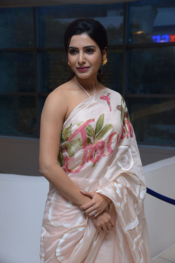 Samantha Akkineni Latest Photos - Sakshi23