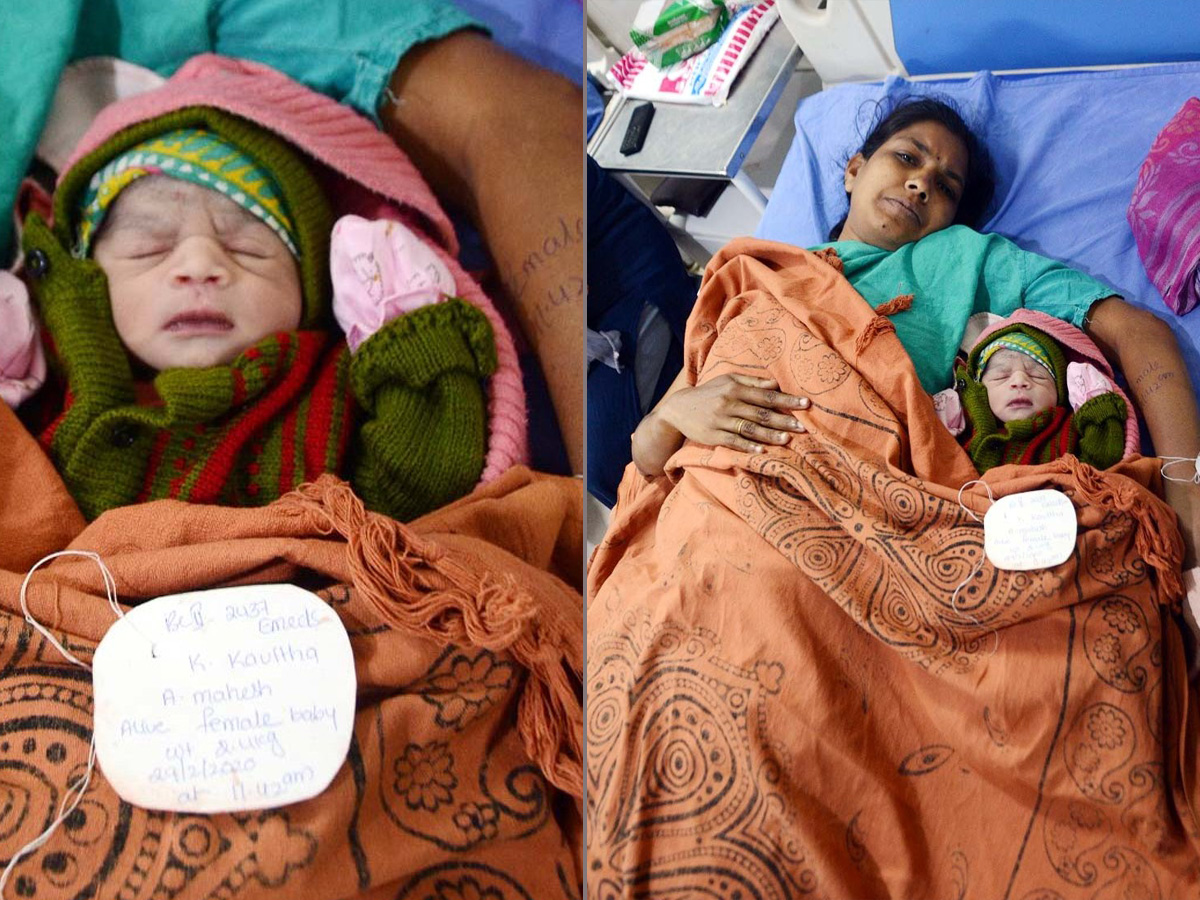 Leap Year 2020 new born babies Photo Gallery - Sakshi15
