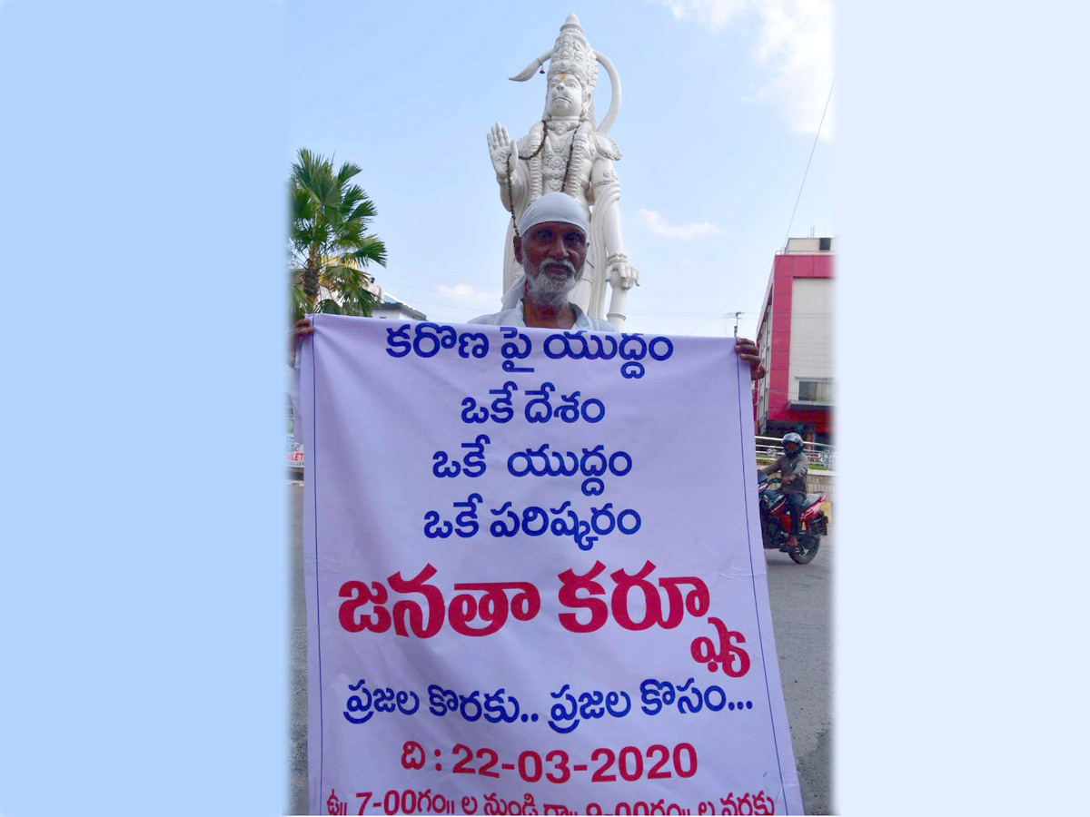 Best photos of the week march 29 to 05,2020 April - Sakshi24