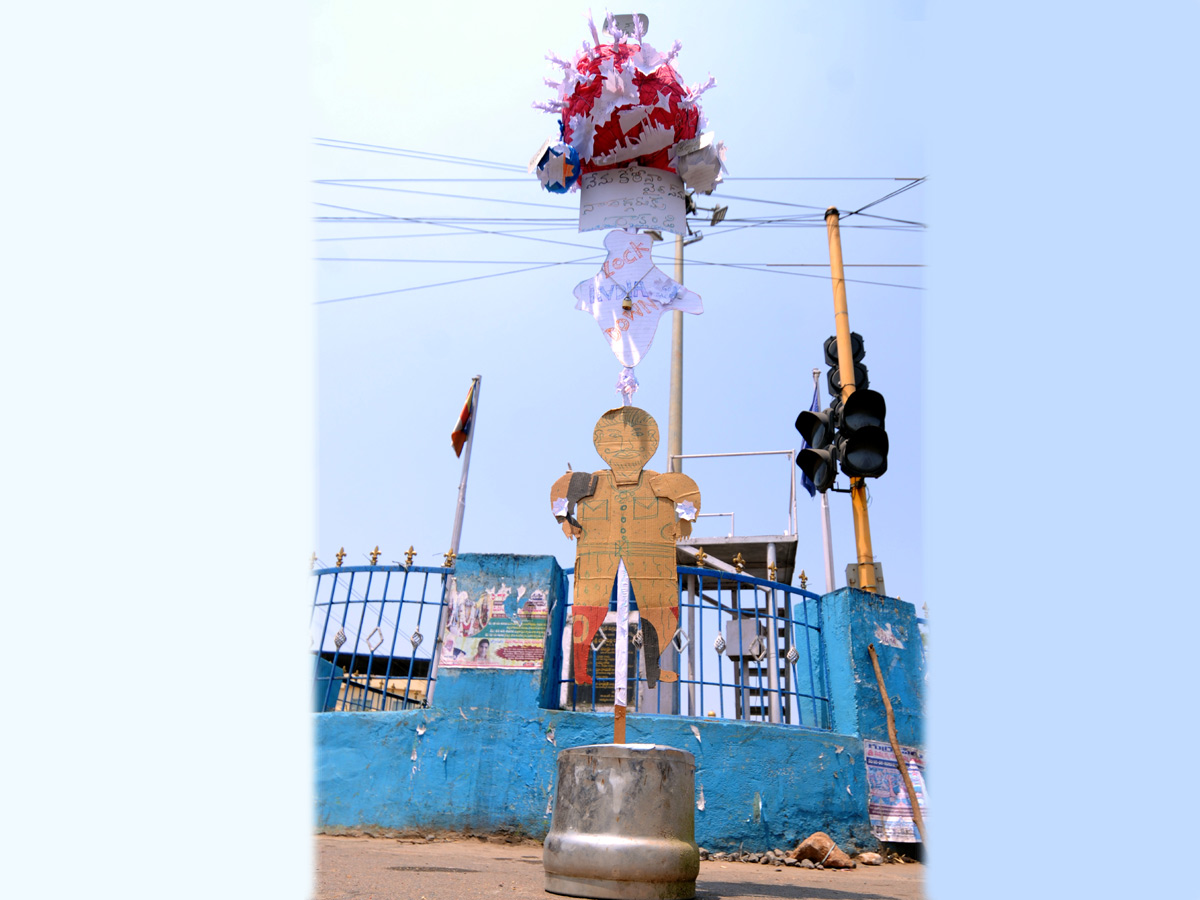 Best photos of the week march 29 to 05,2020 April - Sakshi6