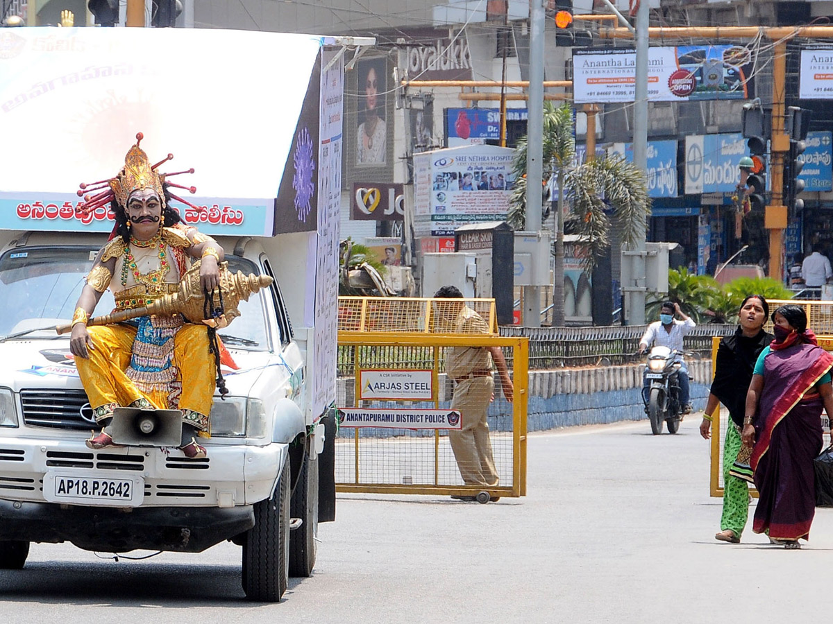 Best photos of the week April 12 to 19,2020 - Sakshi48