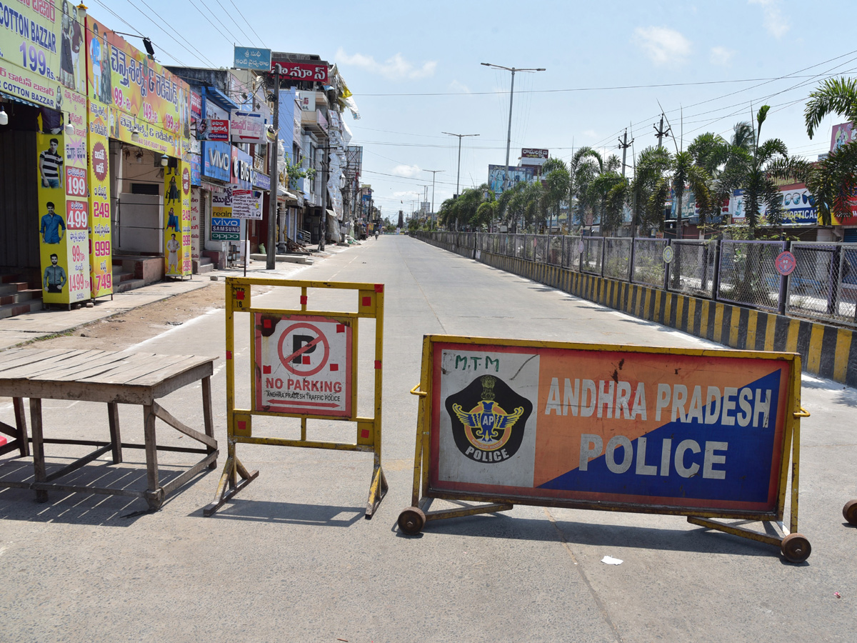 Lockdown in Andhra pradesh Photo Gallery - Sakshi24