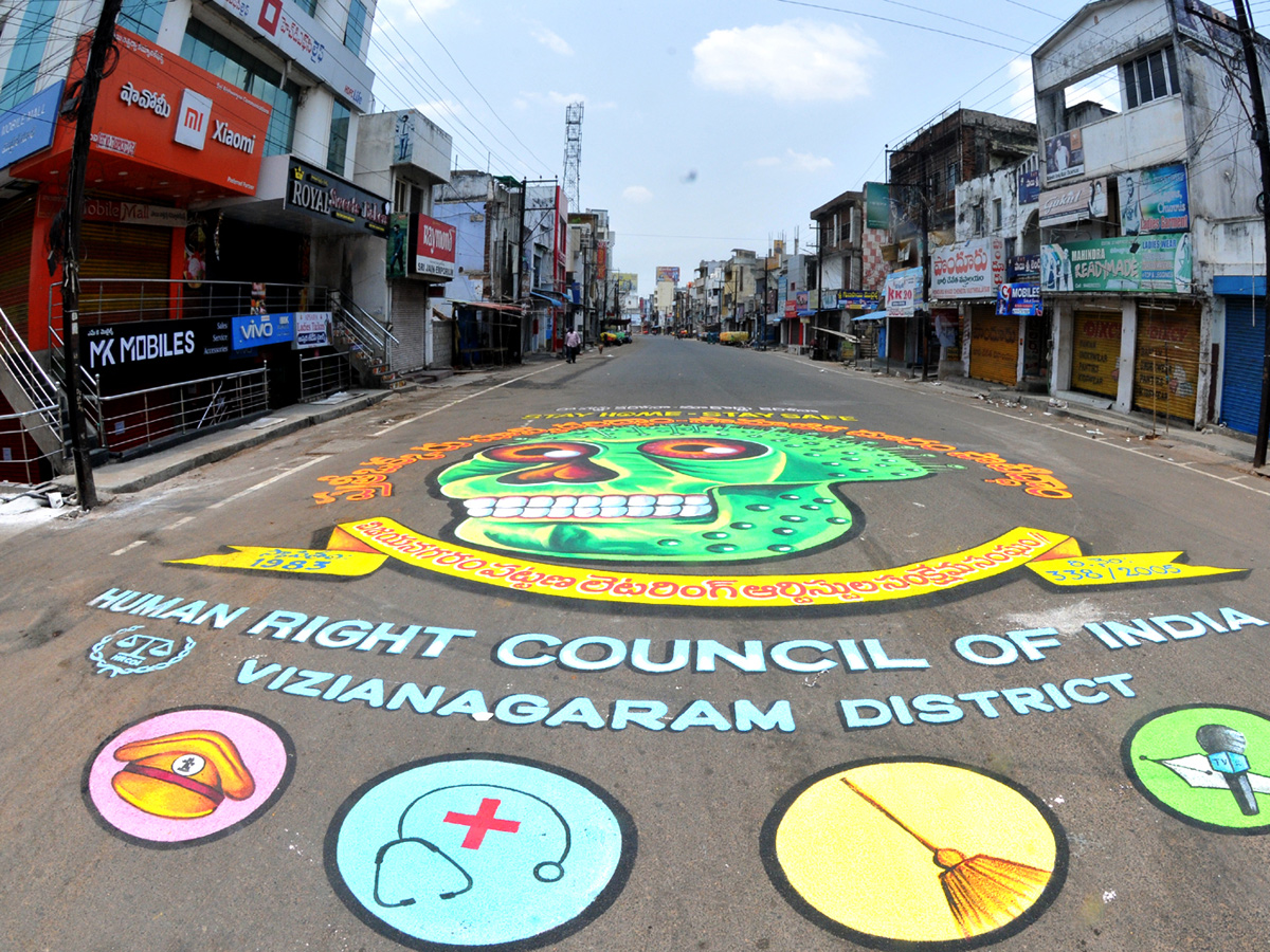 Lockdown in Andhra pradesh Photo Gallery - Sakshi52