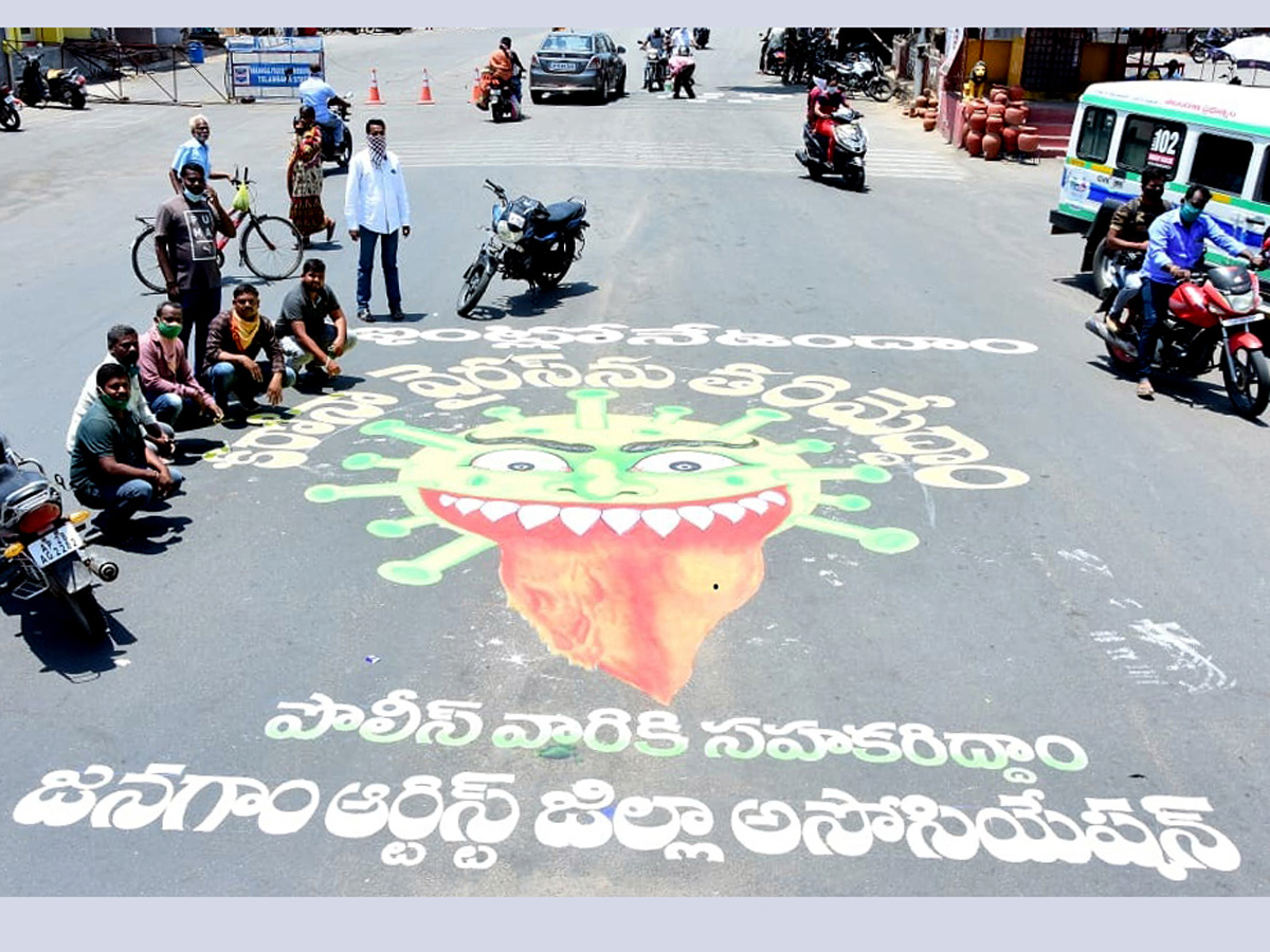 Best photos of the week April 19 to 26,2020  - Sakshi24