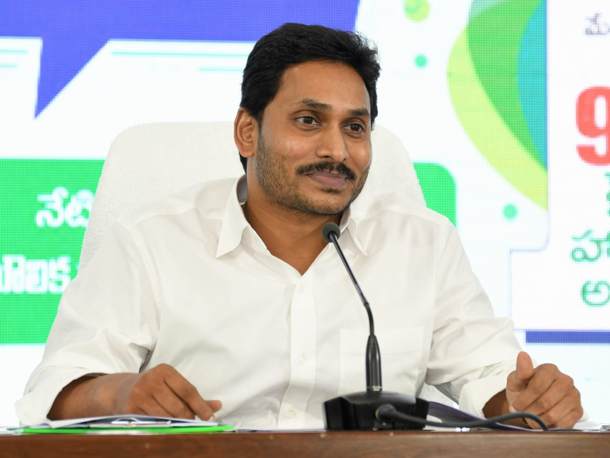Mana Palana Mee Suchana Ys Jagan Review Industrial Sector - Sakshi10
