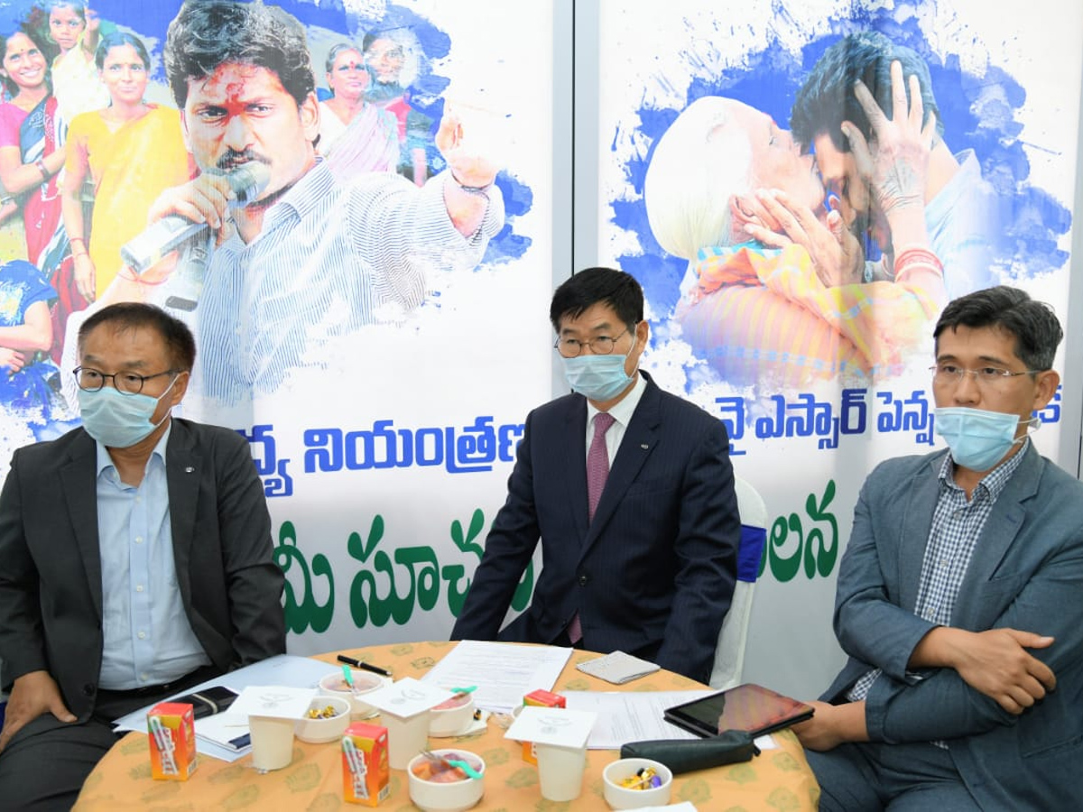 Mana Palana Mee Suchana Ys Jagan Review Industrial Sector - Sakshi12