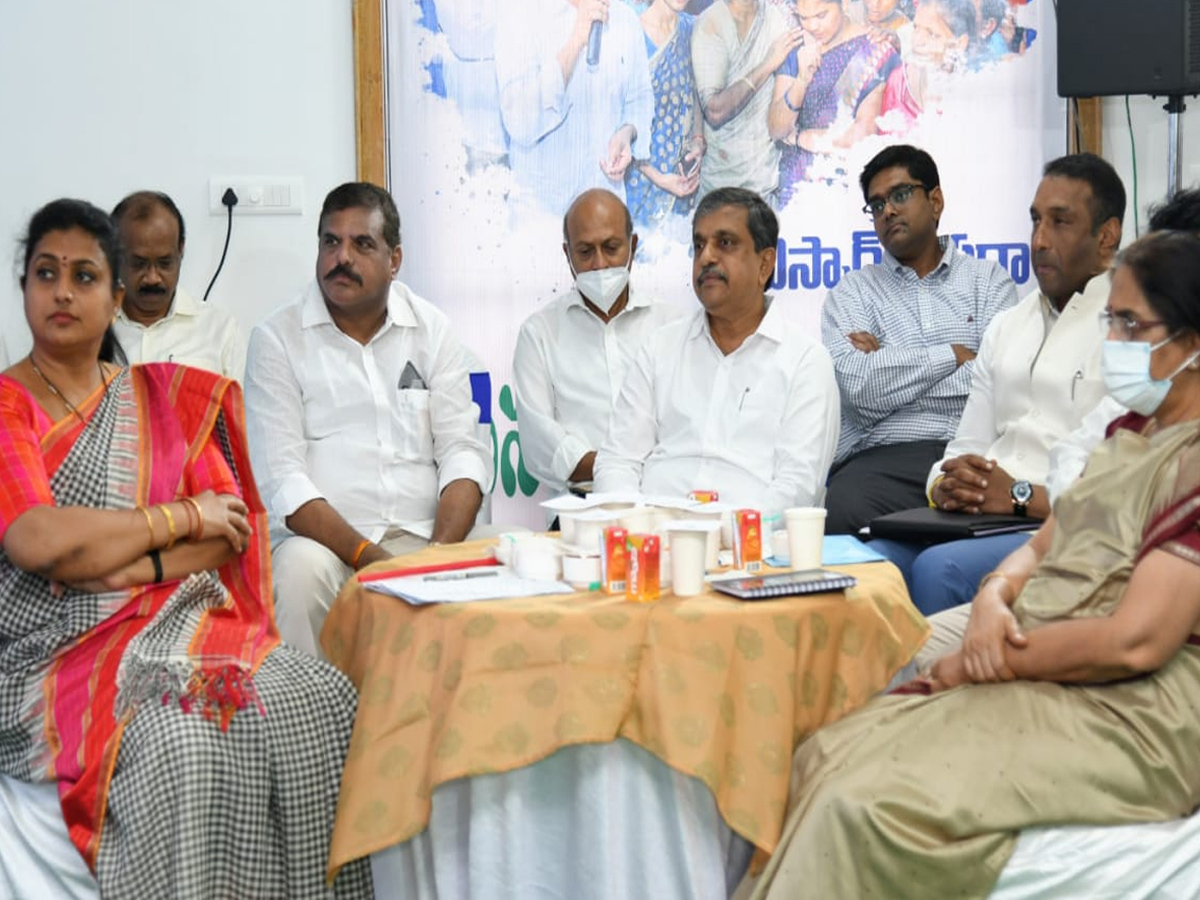 Mana Palana Mee Suchana Ys Jagan Review Industrial Sector - Sakshi4