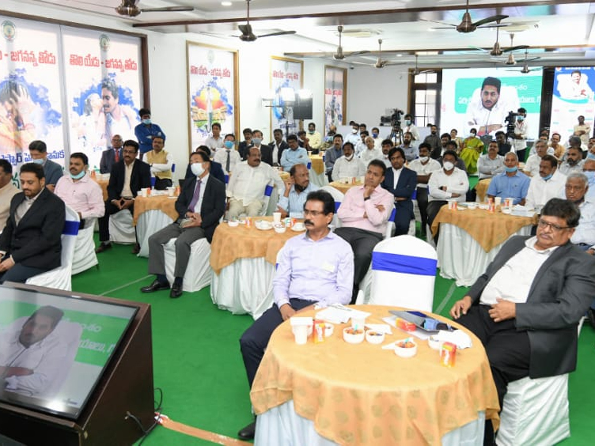 Mana Palana Mee Suchana Ys Jagan Review Industrial Sector - Sakshi5