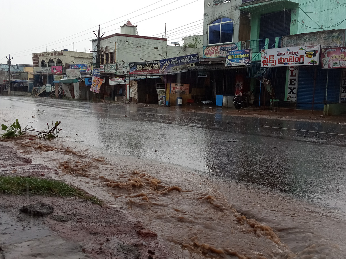 heavy rain in andhra pradesh photo gallery - Sakshi23