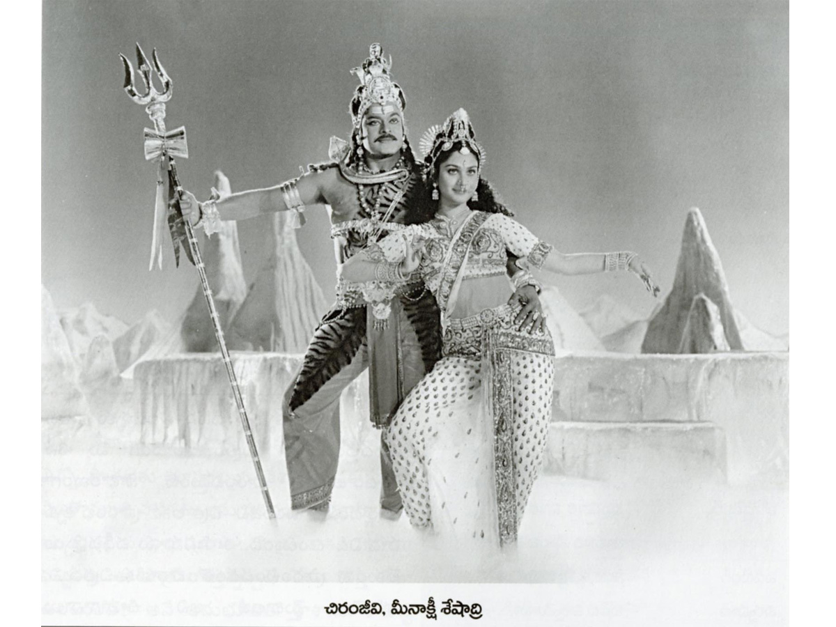 mega star chiranjeevi photos photo Gallery - Sakshi26