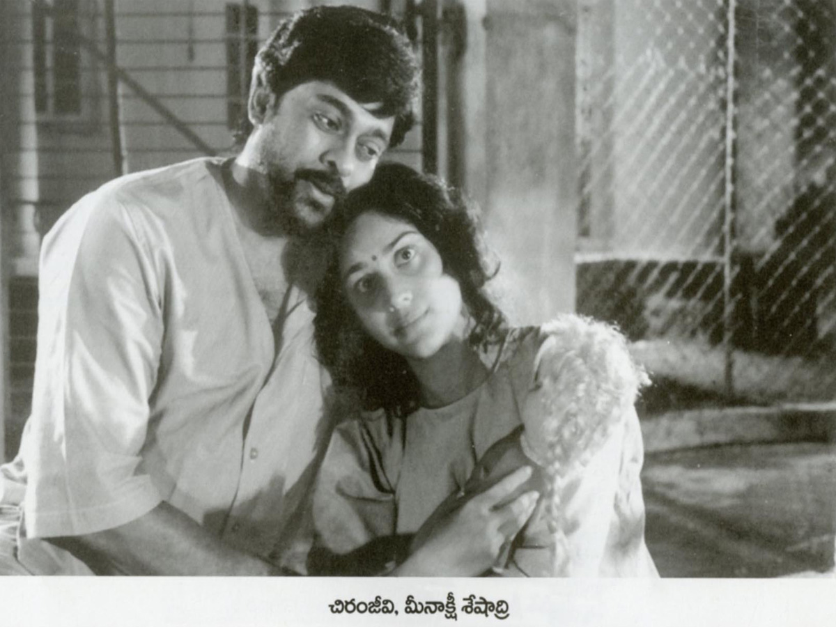 mega star chiranjeevi photos photo Gallery - Sakshi28