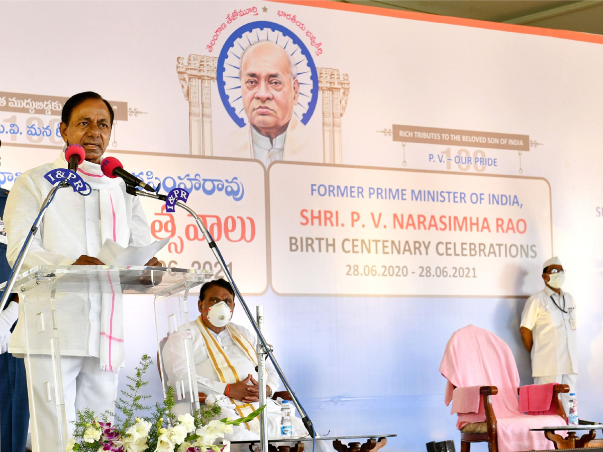 CM KCR Tribute To PV Narasimha Rao Photo Gallery - Sakshi8