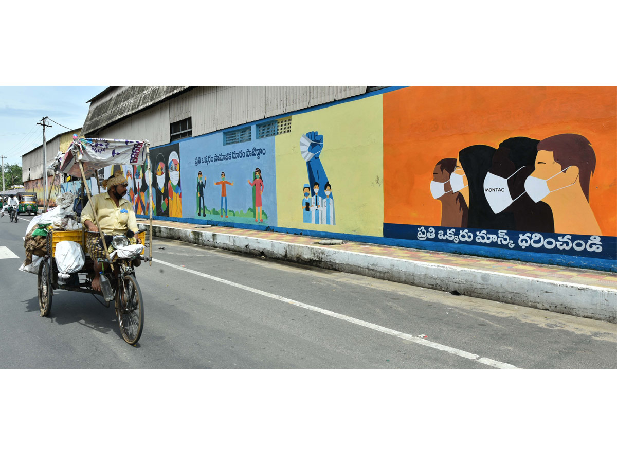 Best photos of the week july 26 to 02,2020 August - Sakshi61
