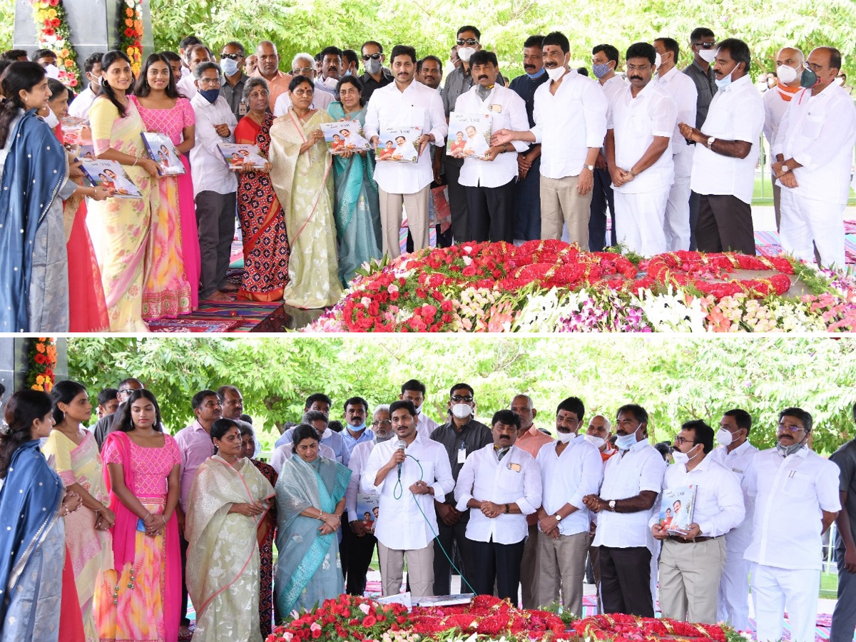 YS Jagan Family Pays Tribute To YS Rajasekhara Reddy Idupulapaya - Sakshi5