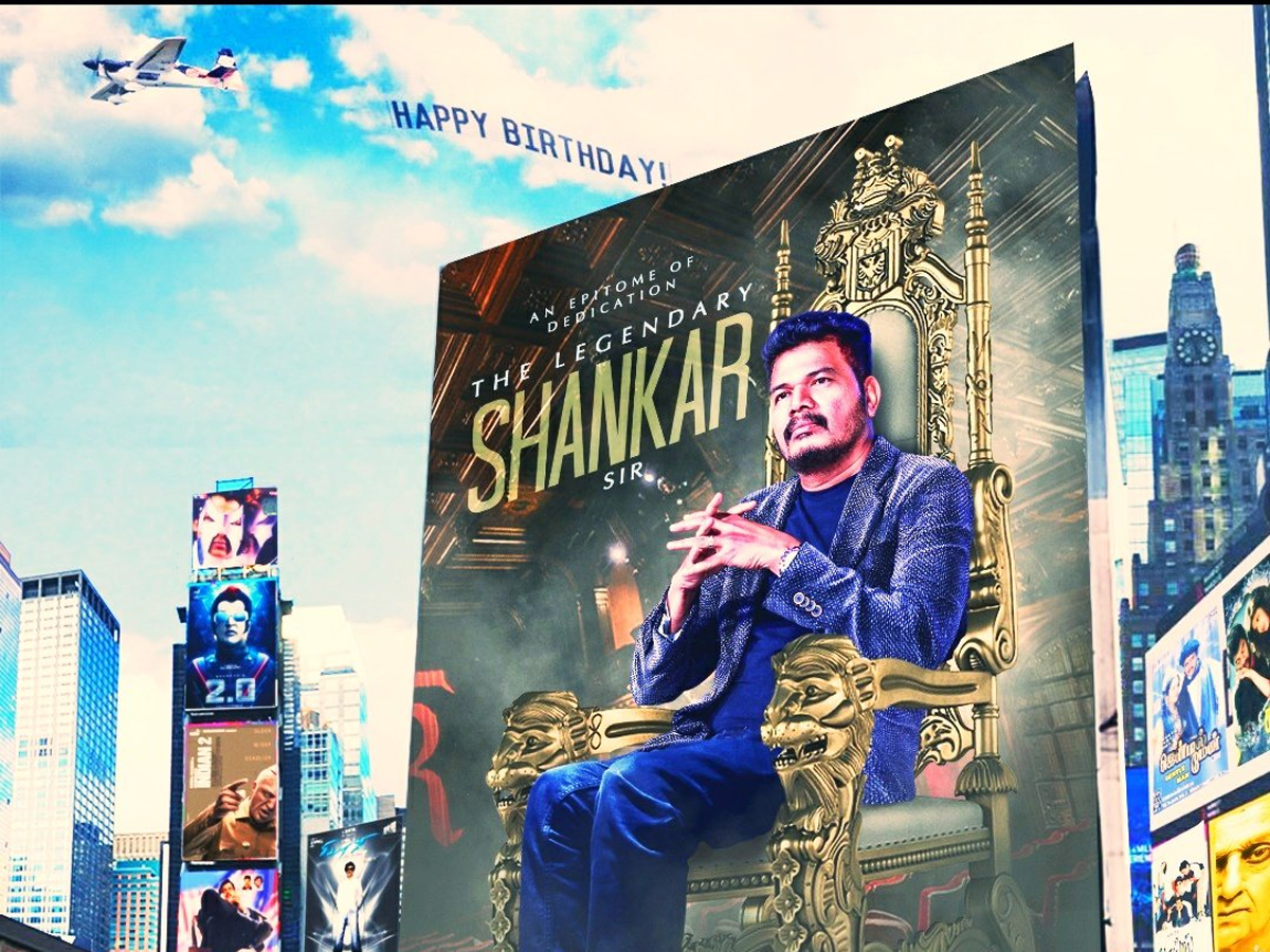 Happy birthday Director shankar photo gallery - Sakshi18