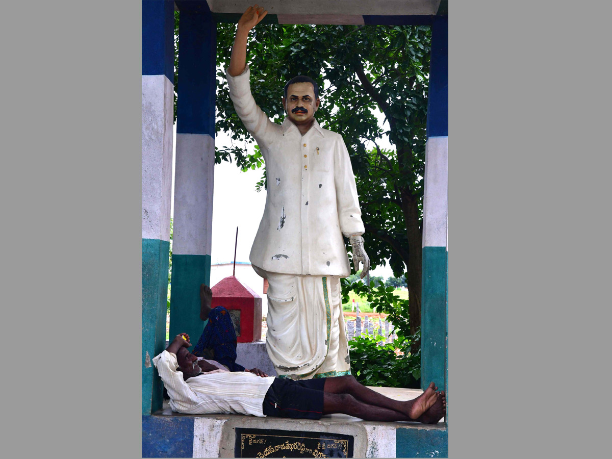  Best photos of the week  August 23 to August 30,2020 Photo Gallery - Sakshi23
