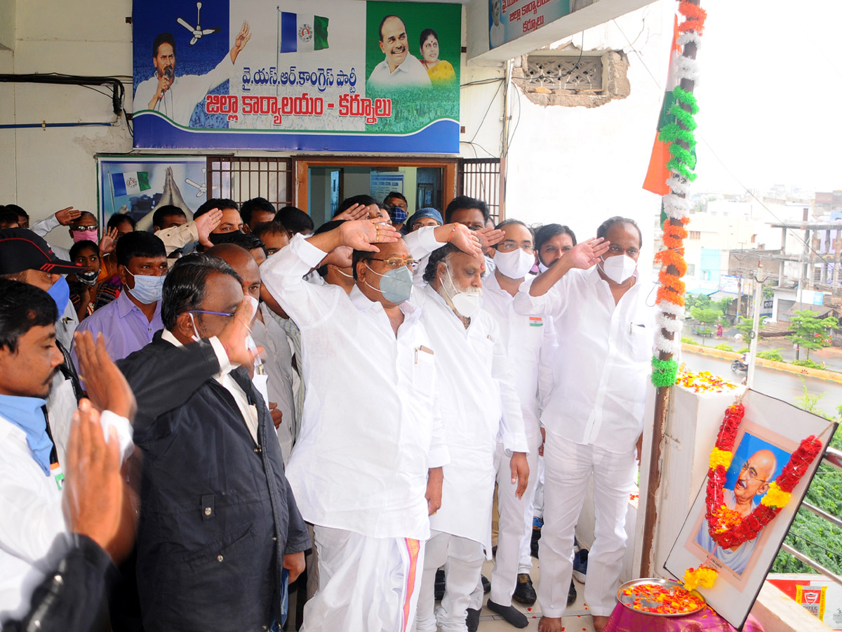  Best photos of the week  August 23 to August 30,2020 Photo Gallery - Sakshi49