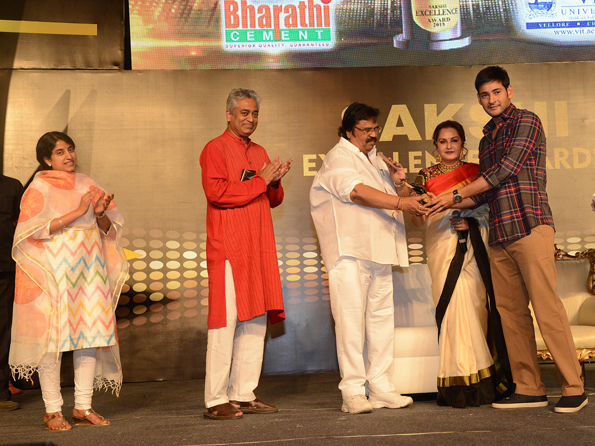 Prince Mahesh Babu Birthday Special Photos - Sakshi15