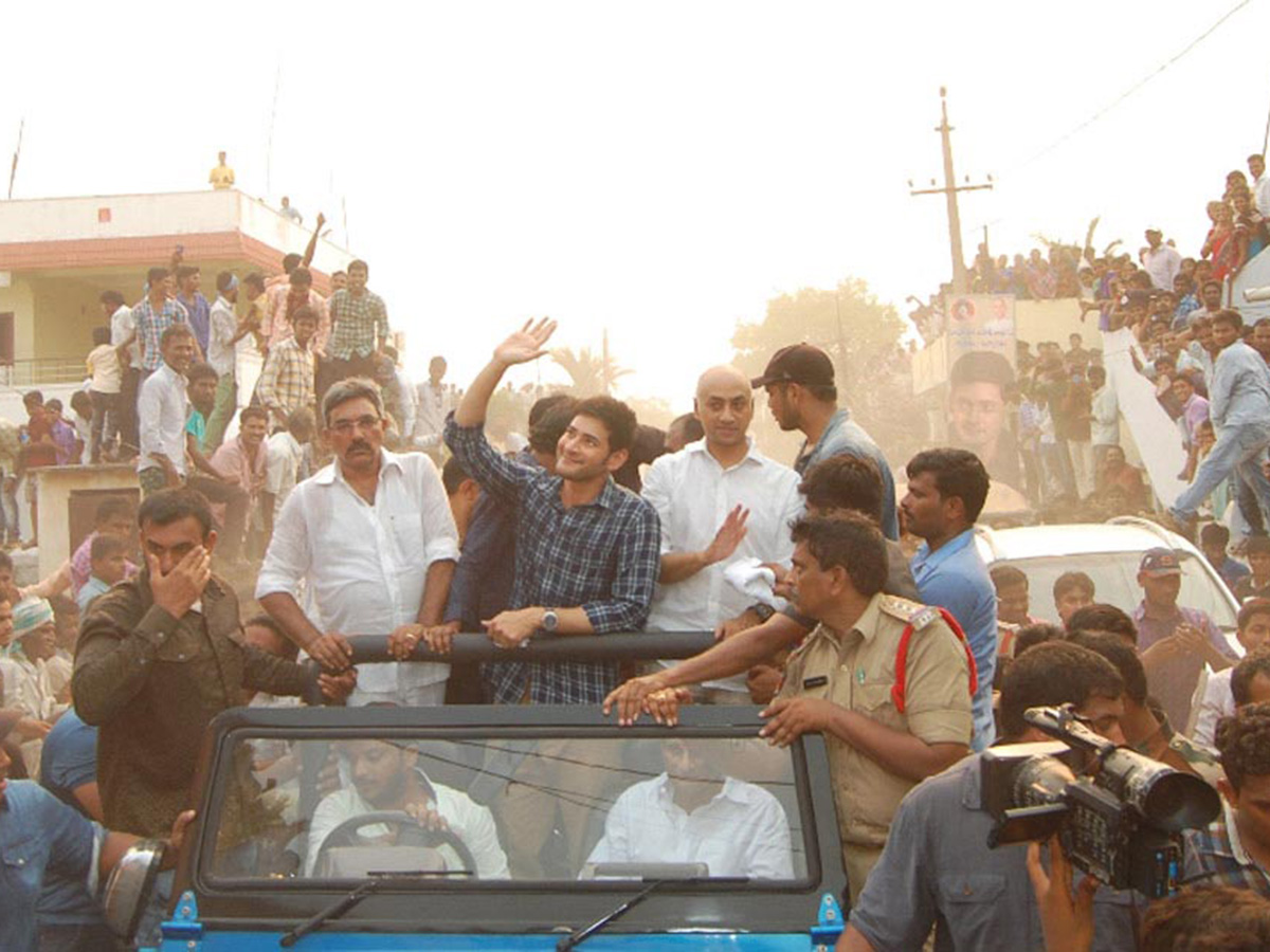 Prince Mahesh Babu Birthday Special Photos - Sakshi22