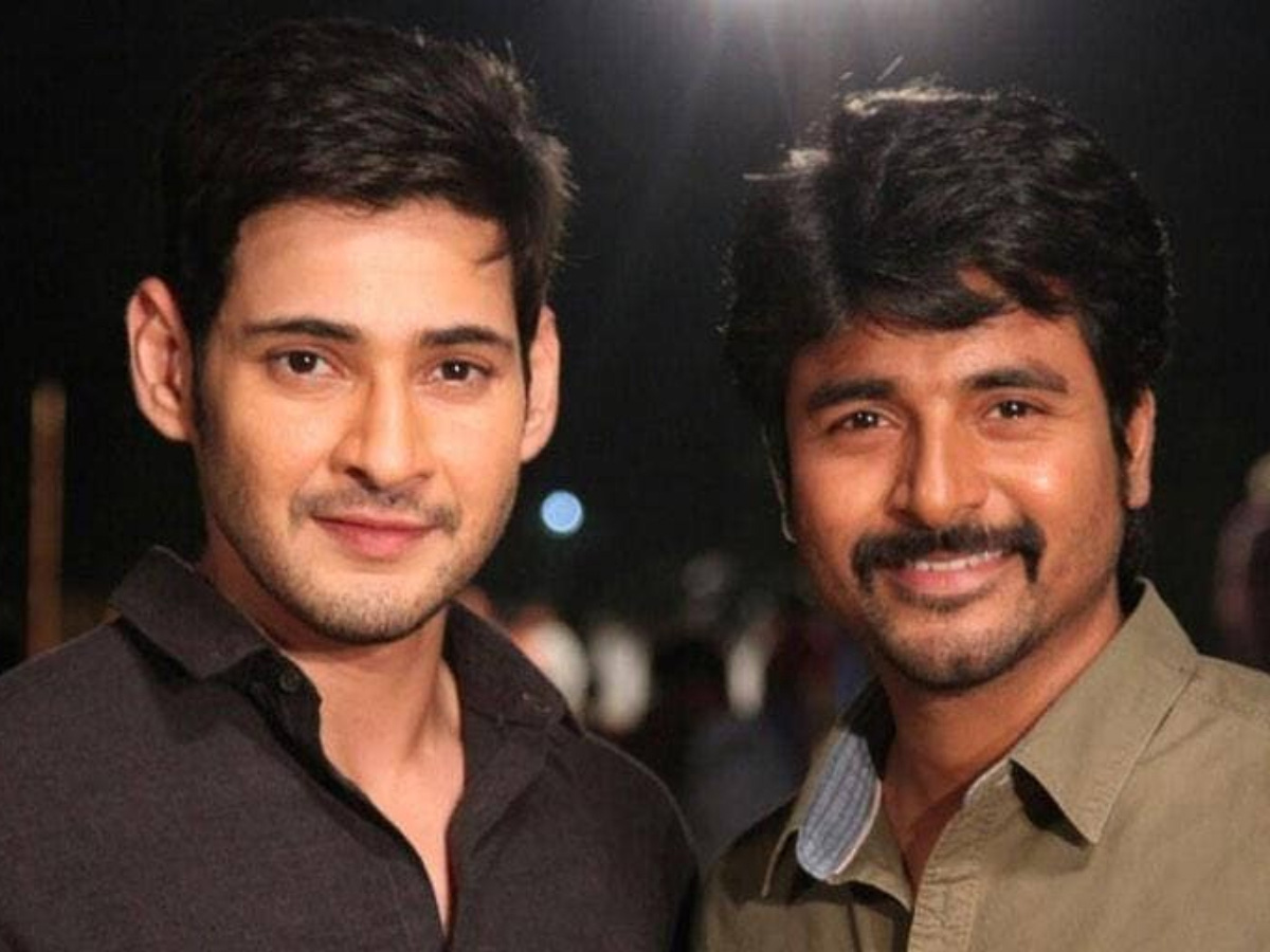 Prince Mahesh Babu Birthday Special Photos - Sakshi27
