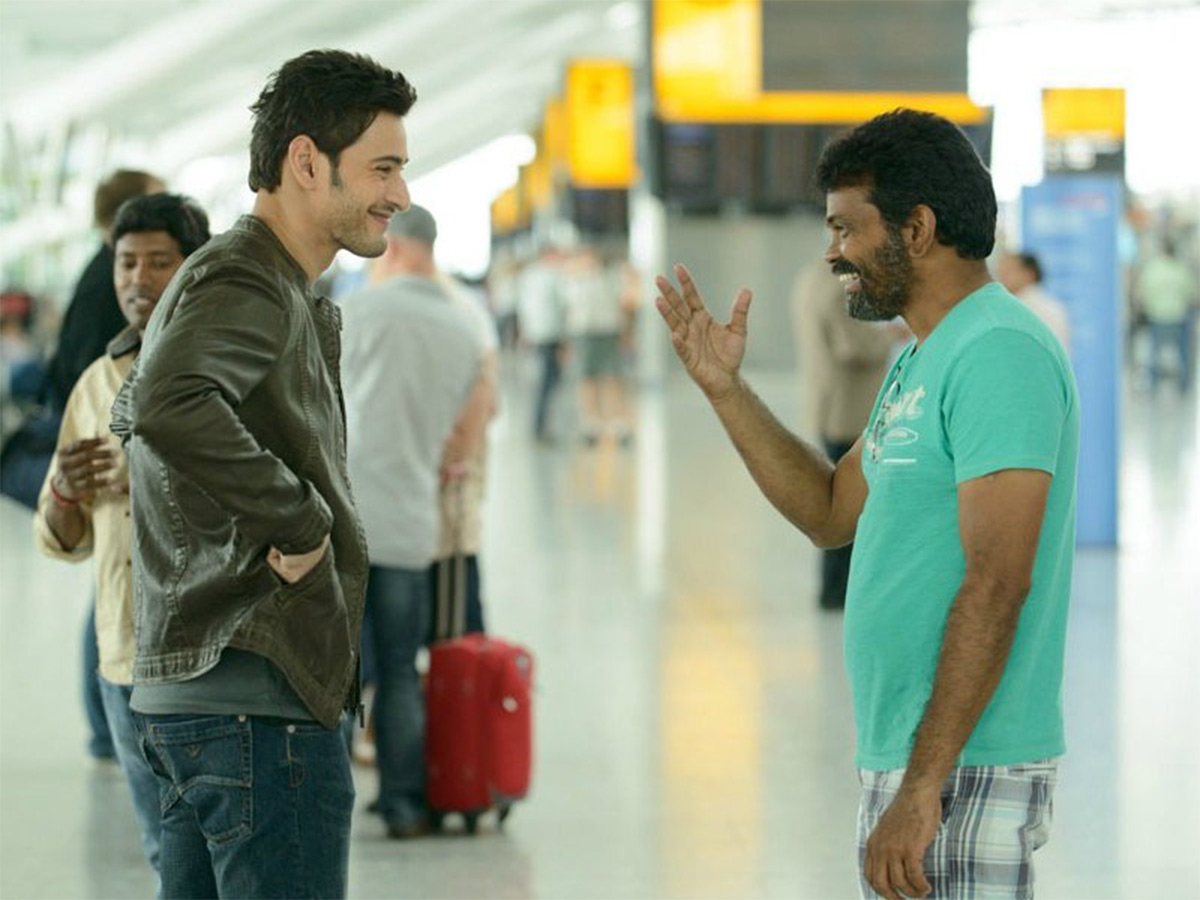 Prince Mahesh Babu Birthday Special Photos - Sakshi36