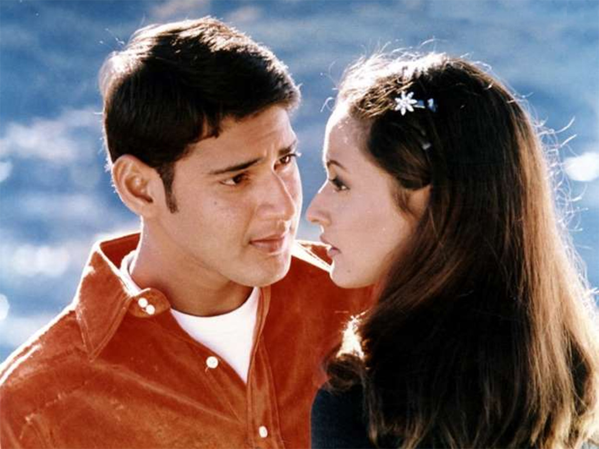 Prince Mahesh Babu Birthday Special Photos - Sakshi38