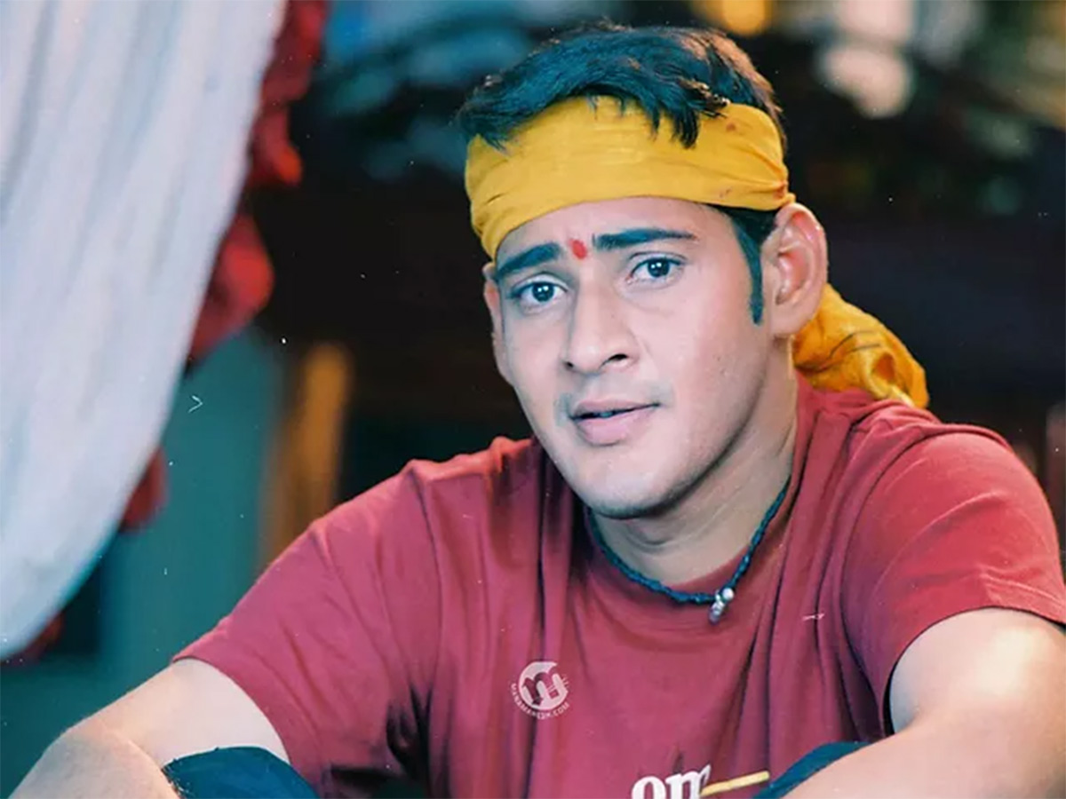 Prince Mahesh Babu Birthday Special Photos - Sakshi40